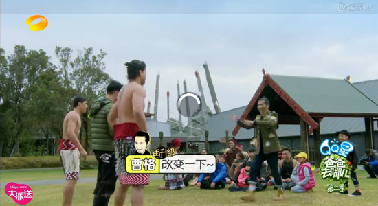 New Zealand Homestay Network hosts Chinese Celebrities in Rotorua for the filming of Daddy, where are we Going? - China's most popular TV Show.